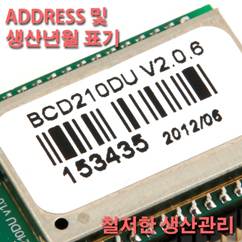 ����: D:\4.�ҽ�\��ǰ��������\BCD210DU\5.jpg